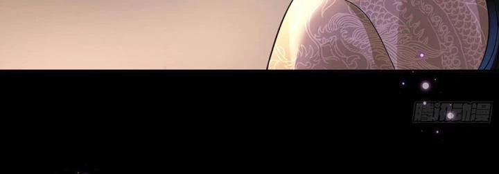 Hồ Ly Tinh Của Trẫm Chapter 20 - Trang 2