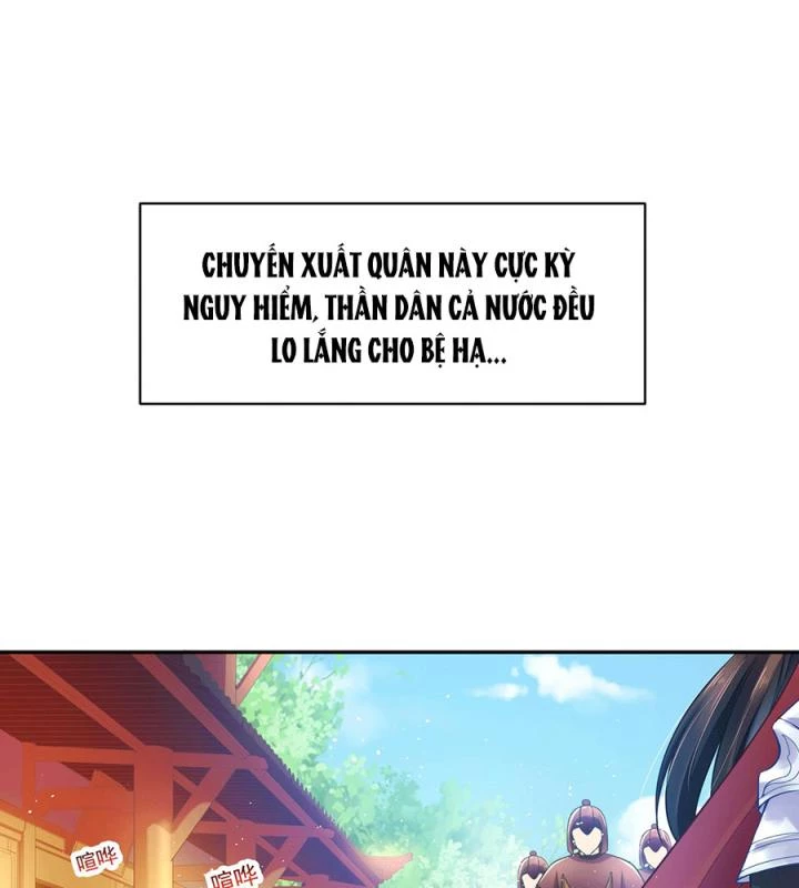 Hồ Ly Tinh Của Trẫm Chapter 20 - Trang 2