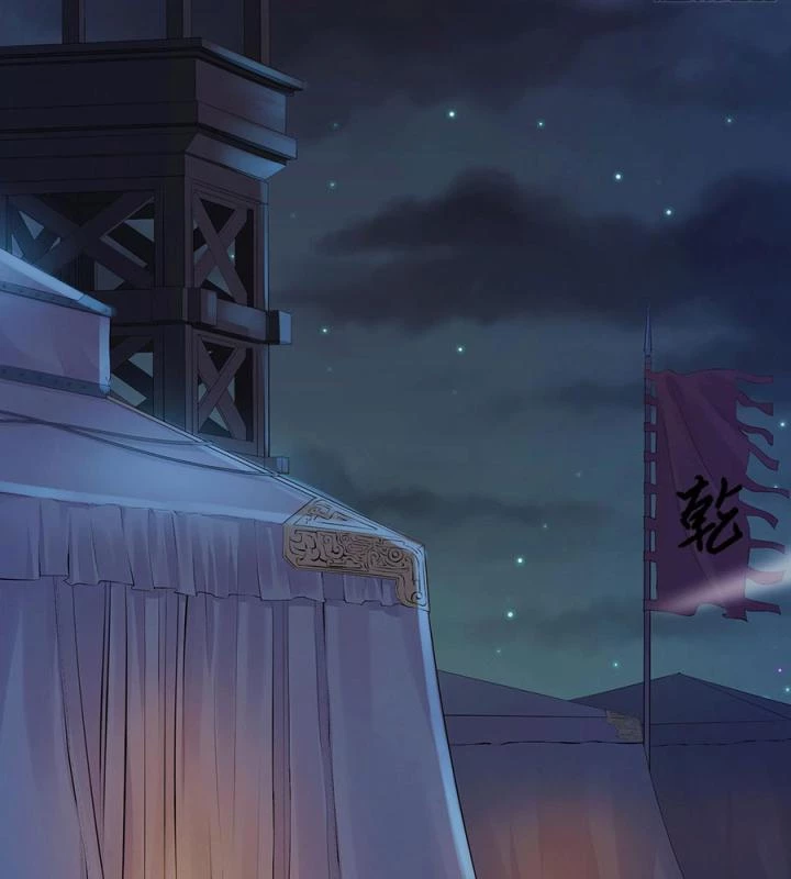 Hồ Ly Tinh Của Trẫm Chapter 20 - Trang 2