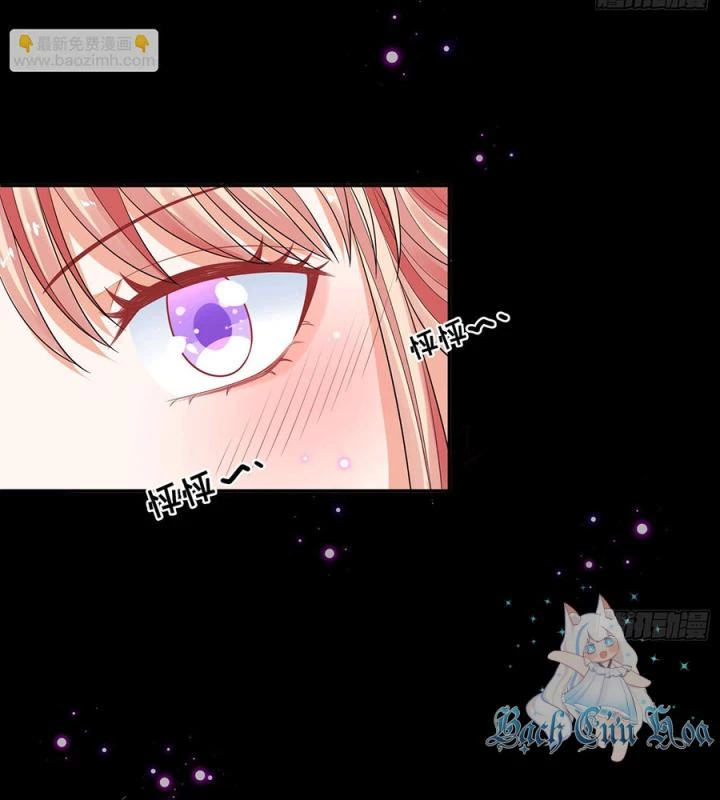Hồ Ly Tinh Của Trẫm Chapter 20 - Trang 2