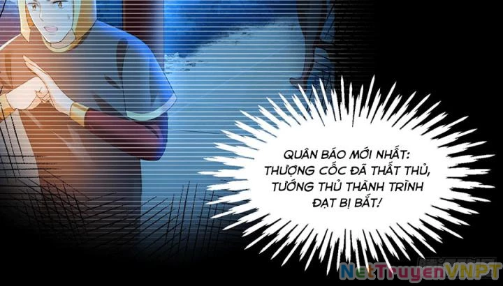 Hồ Ly Tinh Của Trẫm Chapter 20 - Trang 2