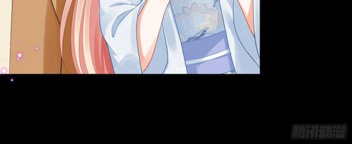 Hồ Ly Tinh Của Trẫm Chapter 20 - Trang 2