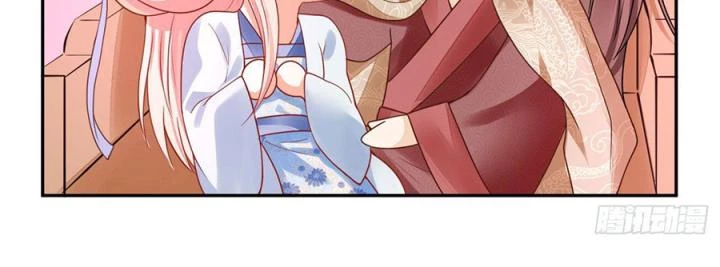 Hồ Ly Tinh Của Trẫm Chapter 21 - Trang 2