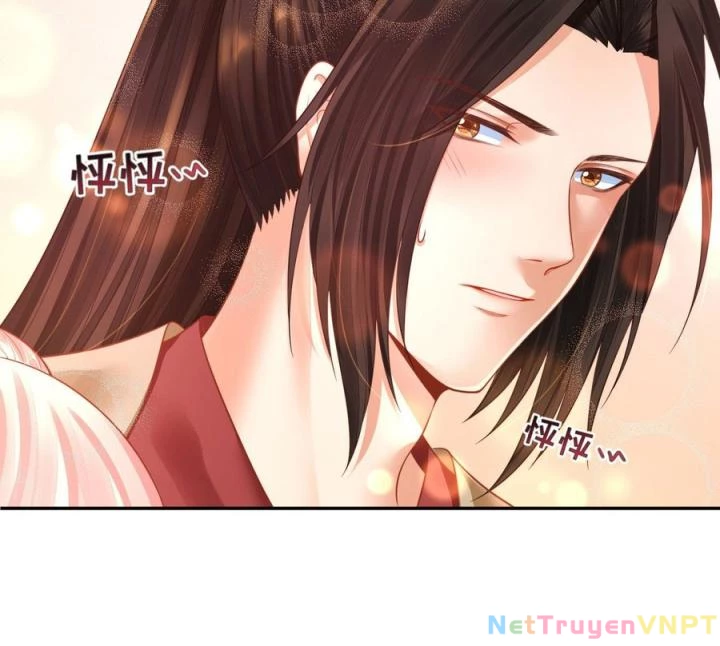 Hồ Ly Tinh Của Trẫm Chapter 22 - Trang 2