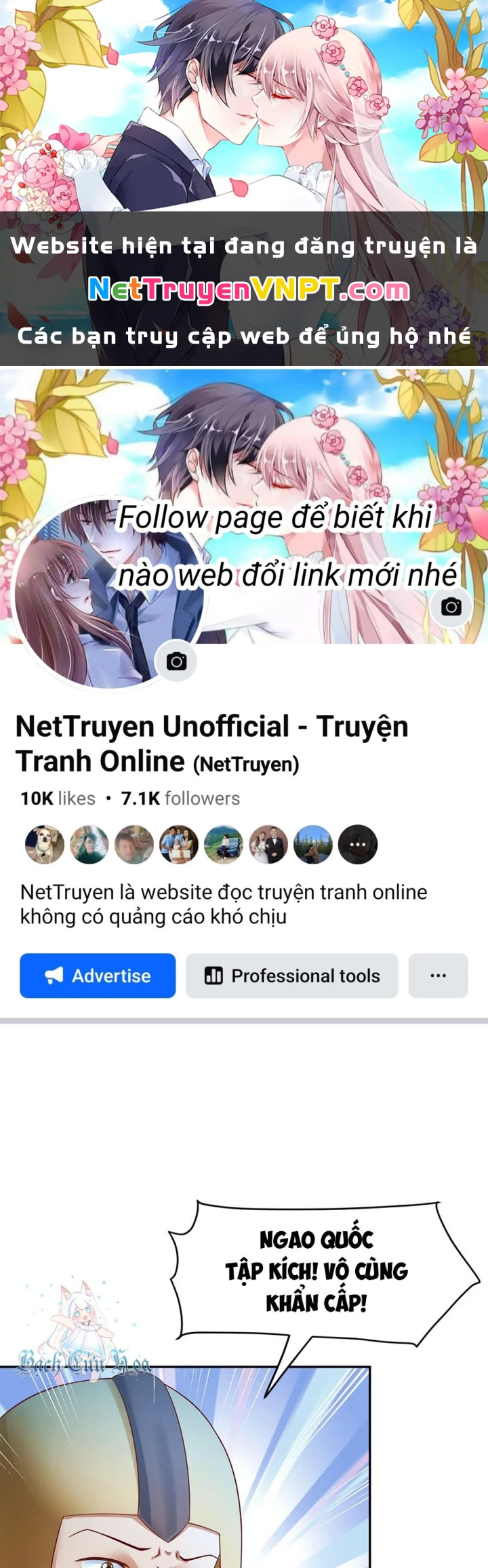 Hồ Ly Tinh Của Trẫm Chapter 23 - Trang 2