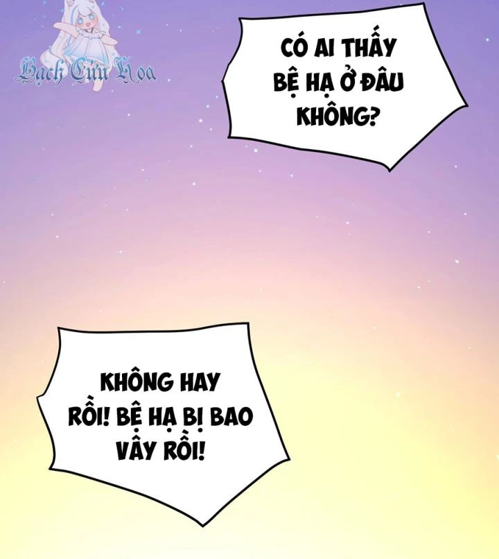Hồ Ly Tinh Của Trẫm Chapter 23 - Trang 2
