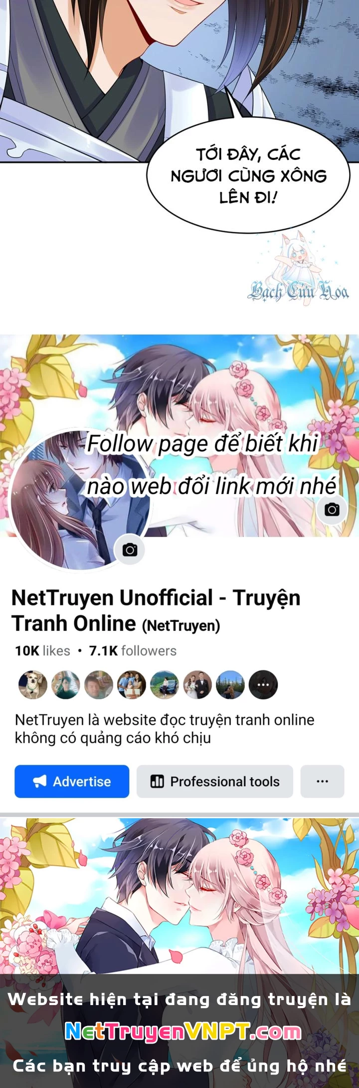 Hồ Ly Tinh Của Trẫm Chapter 23 - Trang 2