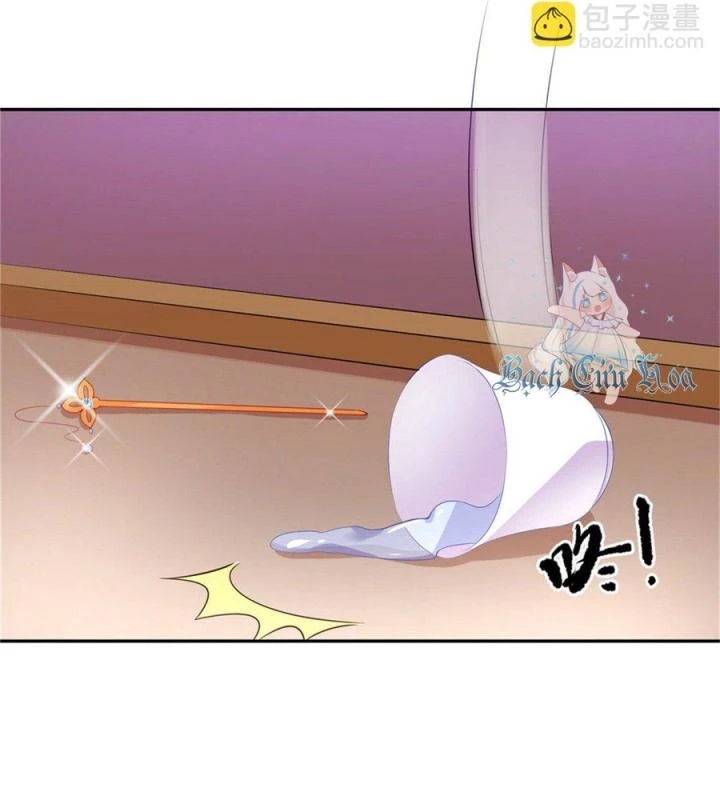 Hồ Ly Tinh Của Trẫm Chapter 25 - Trang 2