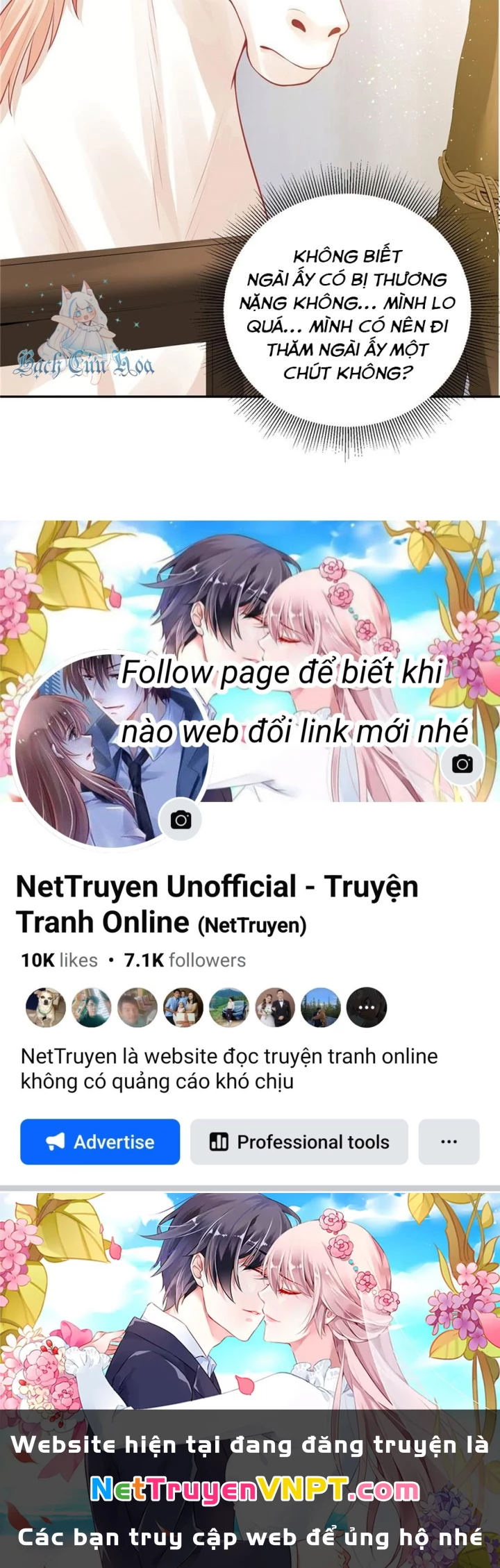 Hồ Ly Tinh Của Trẫm Chapter 25 - Trang 2