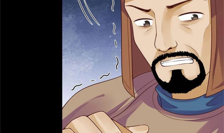 Hồ Ly Tinh Của Trẫm Chapter 29 - Trang 2