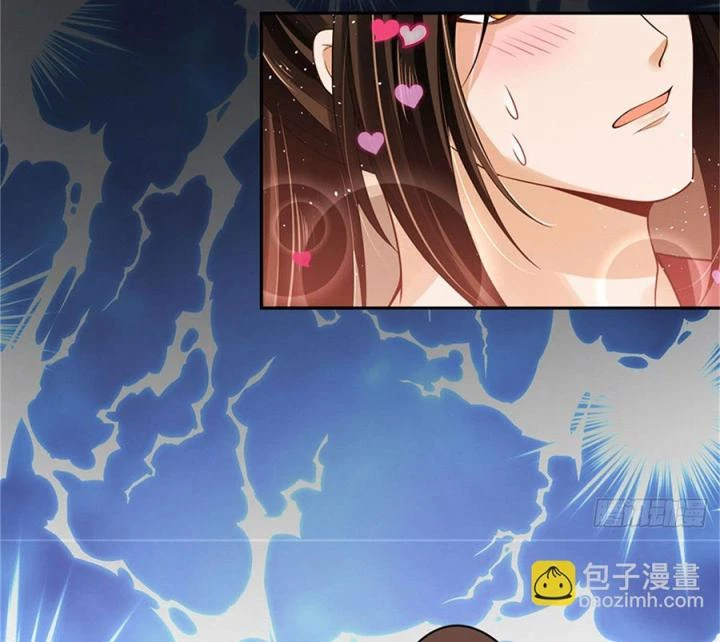 Hồ Ly Tinh Của Trẫm Chapter 29 - Trang 2