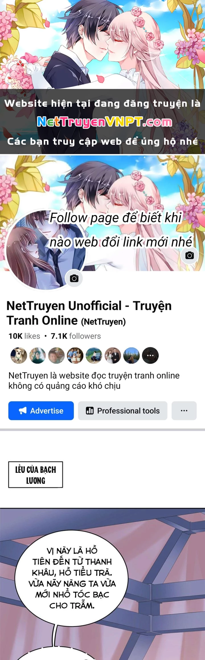 Hồ Ly Tinh Của Trẫm Chapter 30 - Trang 2