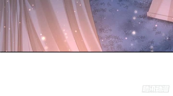 Hồ Ly Tinh Của Trẫm Chapter 31 - Trang 2