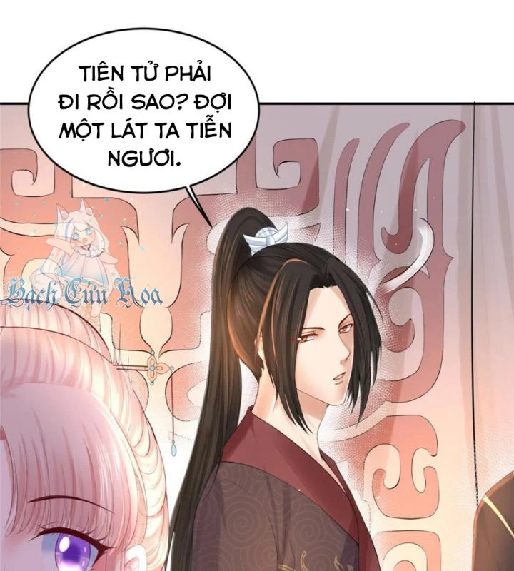 Hồ Ly Tinh Của Trẫm Chapter 31 - Trang 2