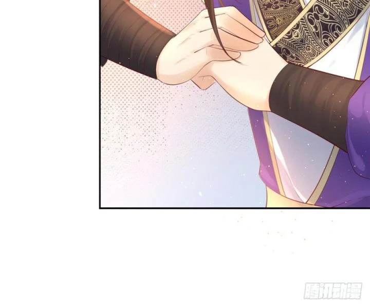 Hồ Ly Tinh Của Trẫm Chapter 31 - Trang 2