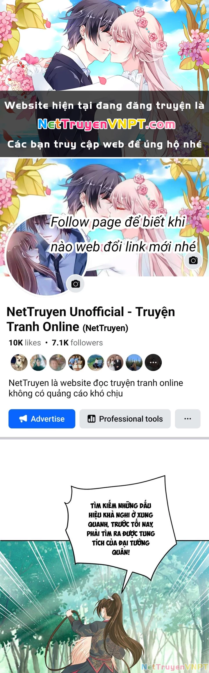 Hồ Ly Tinh Của Trẫm Chapter 33 - Trang 2