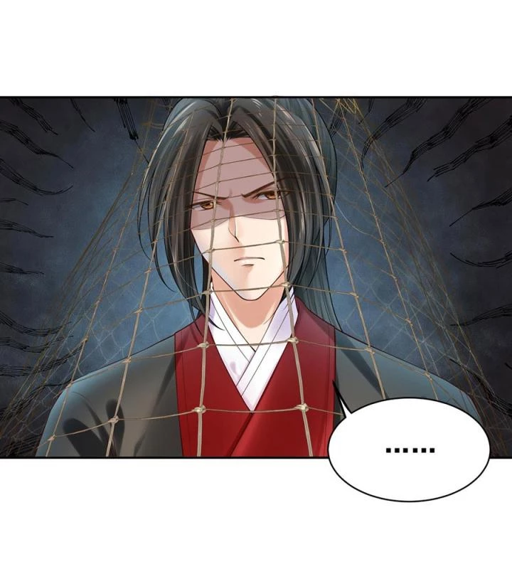 Hồ Ly Tinh Của Trẫm Chapter 33 - Trang 2
