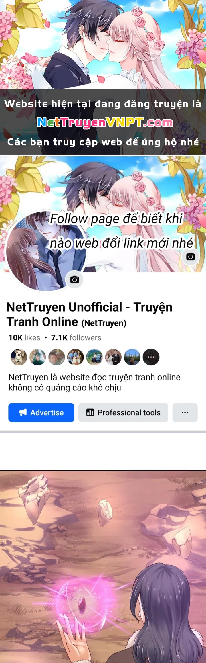 Hồ Ly Tinh Của Trẫm Chapter 35 - Trang 2