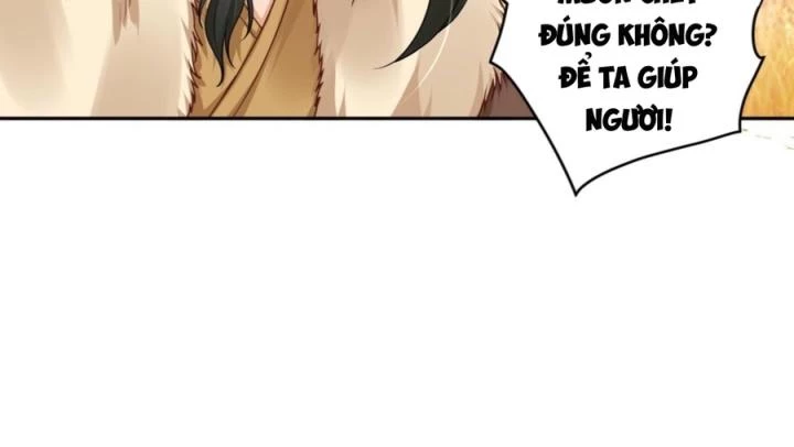 Hồ Ly Tinh Của Trẫm Chapter 35 - Trang 2