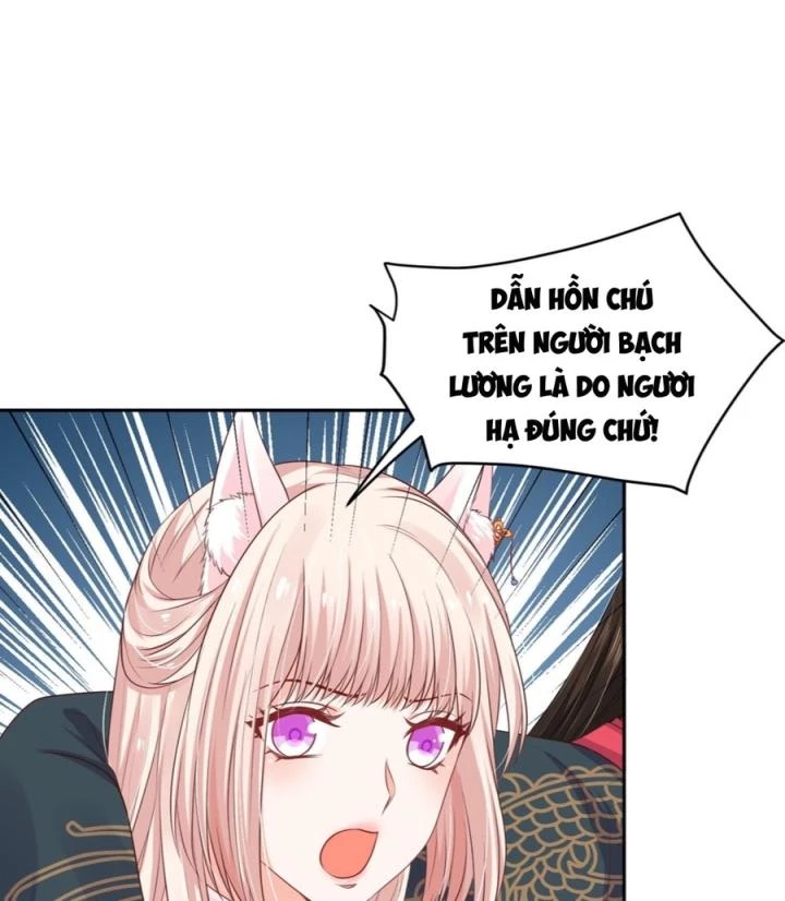 Hồ Ly Tinh Của Trẫm Chapter 35 - Trang 2