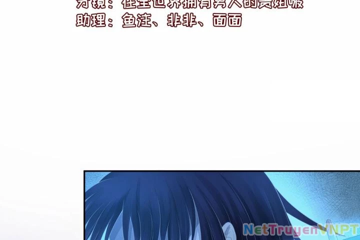 Hồ Ly Tinh Của Trẫm Chapter 37 - Trang 2