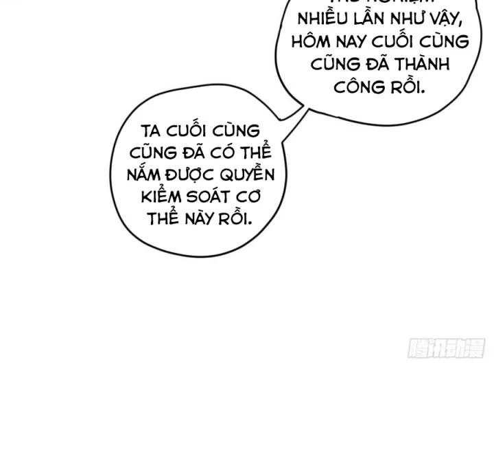 Hồ Ly Tinh Của Trẫm Chapter 38 - Trang 2
