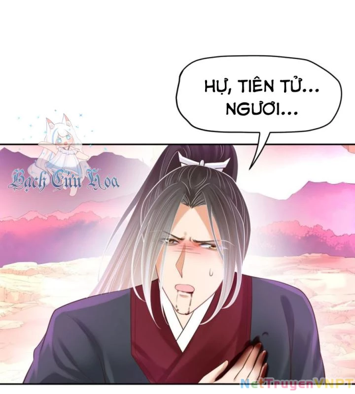 Hồ Ly Tinh Của Trẫm Chapter 38 - Trang 2