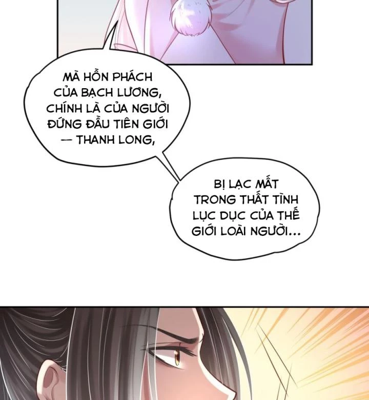 Hồ Ly Tinh Của Trẫm Chapter 38 - Trang 2
