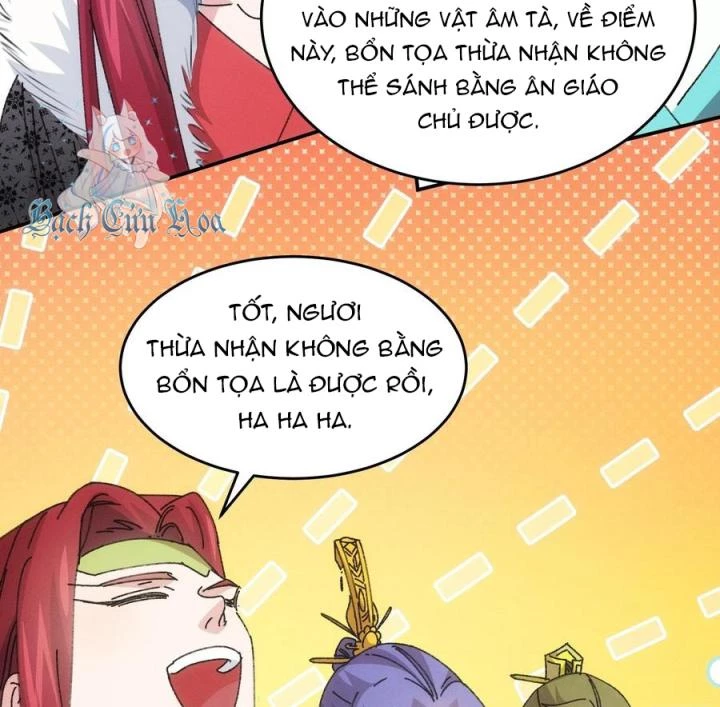 Hồ Ly Tinh Của Trẫm Chapter 4 - Trang 2