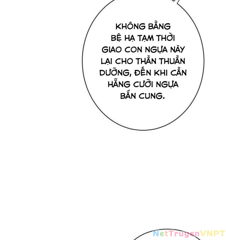 Hồ Ly Tinh Của Trẫm Chapter 4 - Trang 2