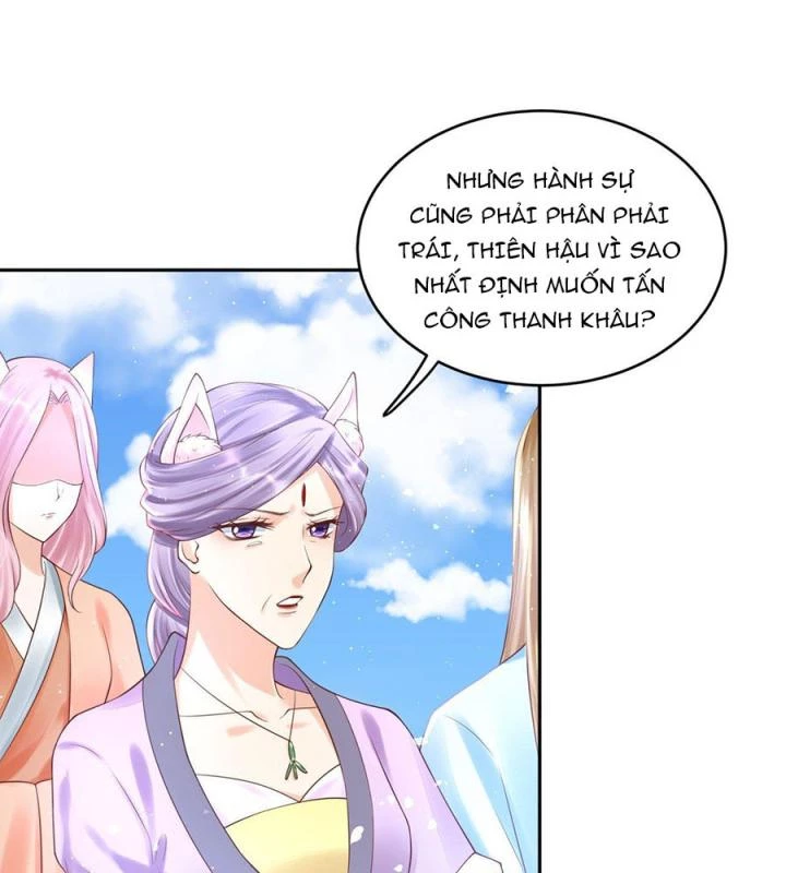 Hồ Ly Tinh Của Trẫm Chapter 40 - Trang 2