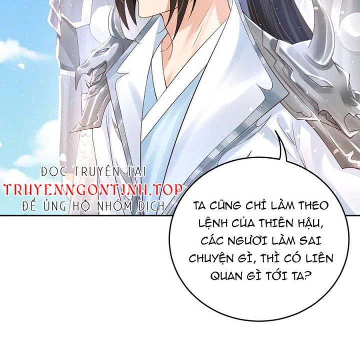 Hồ Ly Tinh Của Trẫm Chapter 40 - Trang 2
