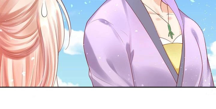 Hồ Ly Tinh Của Trẫm Chapter 40 - Trang 2