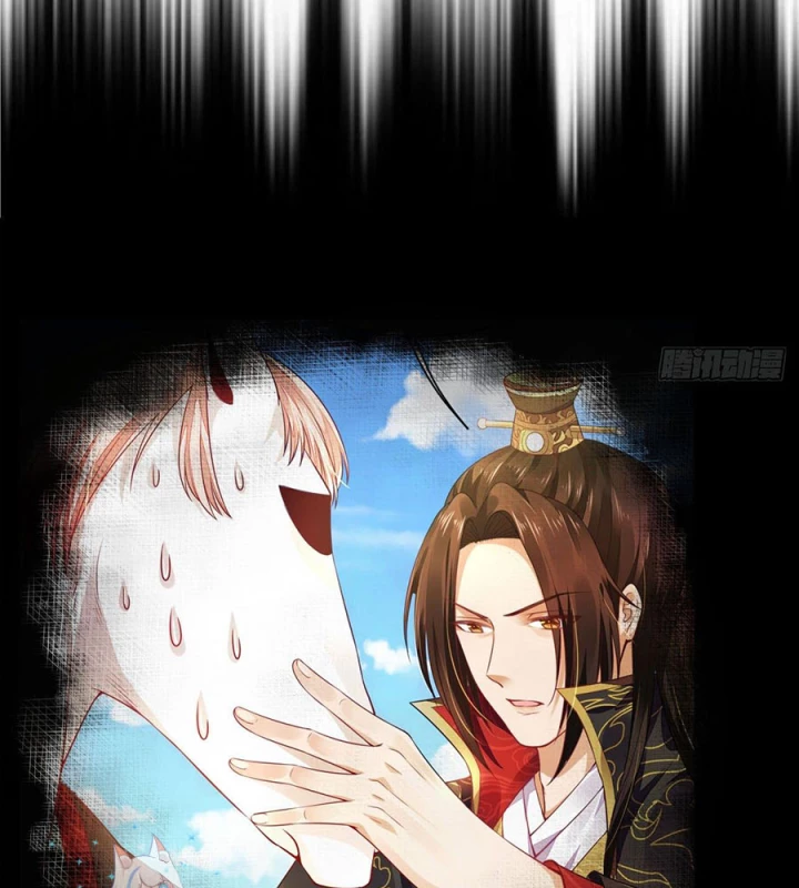 Hồ Ly Tinh Của Trẫm Chapter 40 - Trang 2