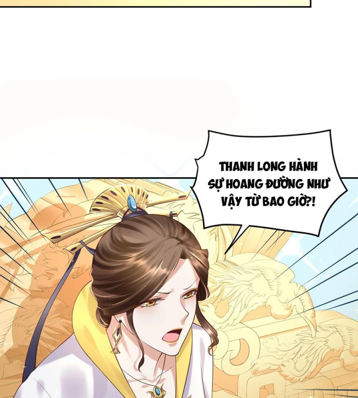 Hồ Ly Tinh Của Trẫm Chapter 40 - Trang 2