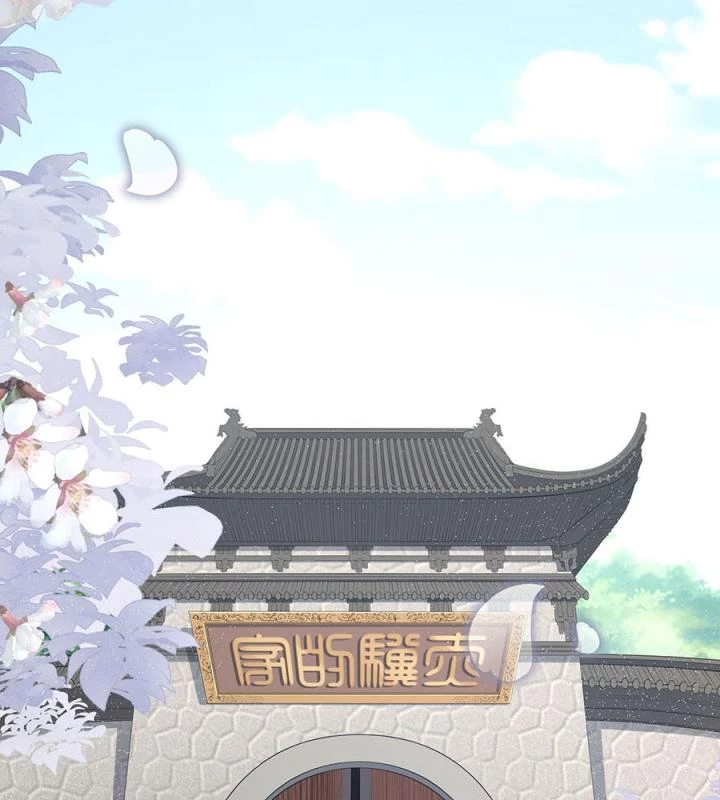 Hồ Ly Tinh Của Trẫm Chapter 41 - Trang 2