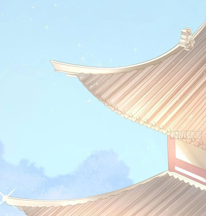 Hồ Ly Tinh Của Trẫm Chapter 45 - Trang 2