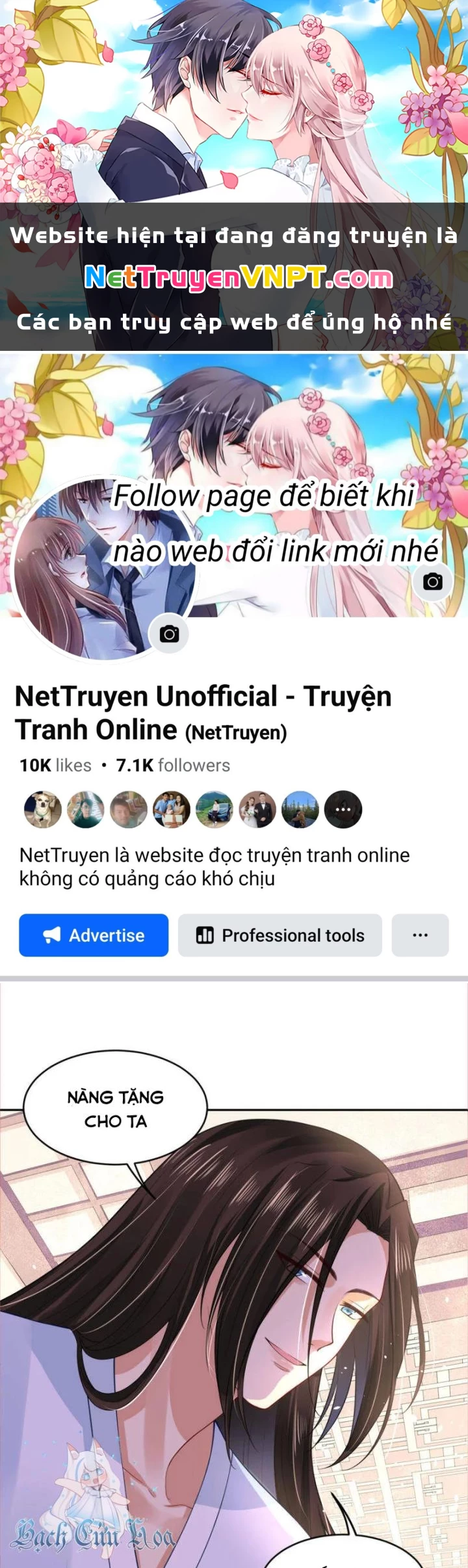 Hồ Ly Tinh Của Trẫm Chapter 47 - Trang 2