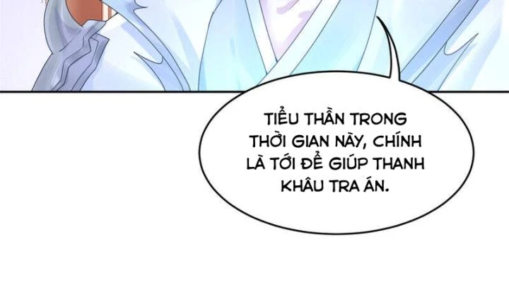 Hồ Ly Tinh Của Trẫm Chapter 47 - Trang 2