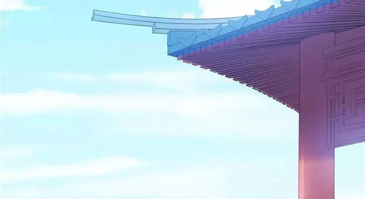 Hồ Ly Tinh Của Trẫm Chapter 5 - Trang 2