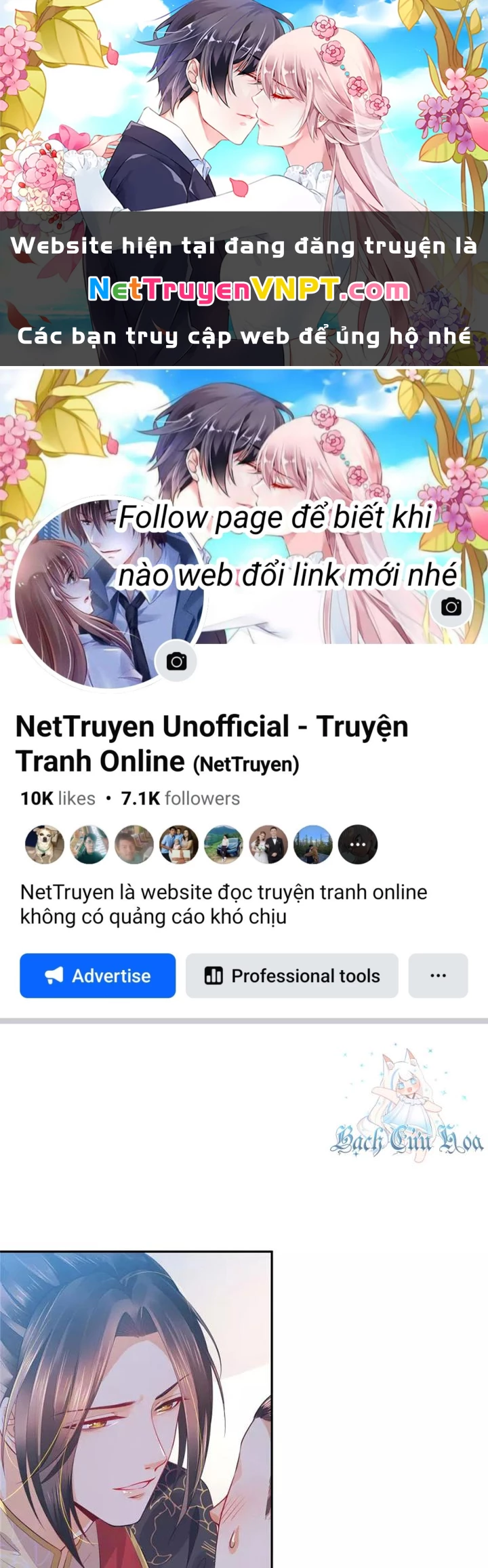 Hồ Ly Tinh Của Trẫm Chapter 6 - Trang 2