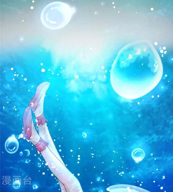Hồ Ly Tinh Của Trẫm Chapter 7 - Trang 2