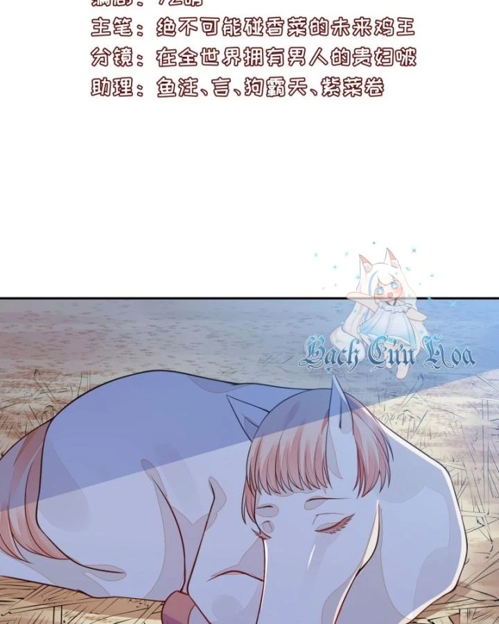 Hồ Ly Tinh Của Trẫm Chapter 9 - Trang 2