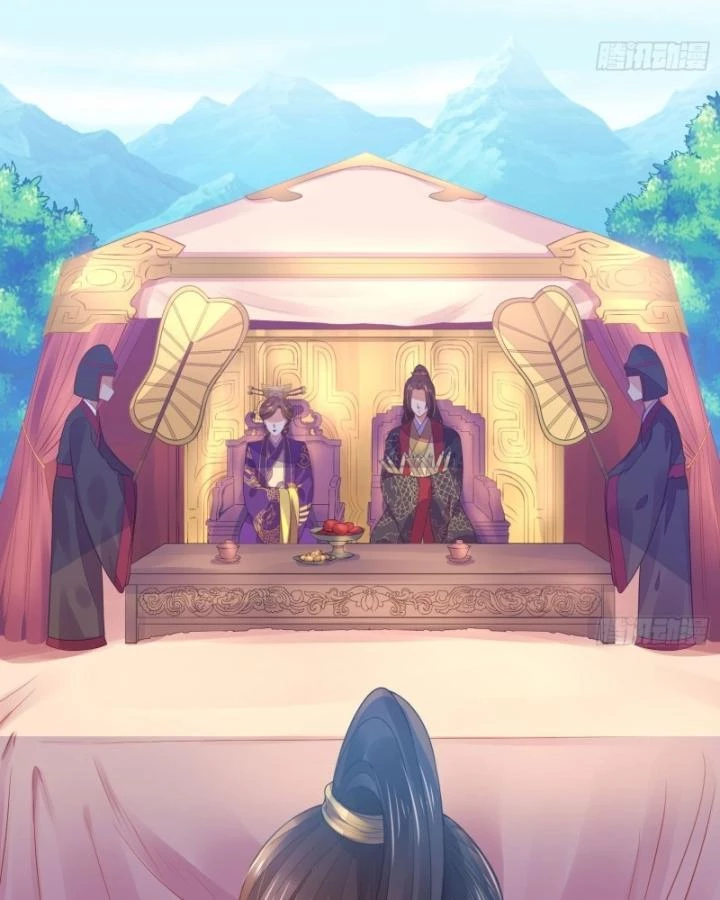 Hồ Ly Tinh Của Trẫm Chapter 9 - Trang 2