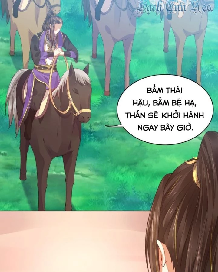 Hồ Ly Tinh Của Trẫm Chapter 9 - Trang 2