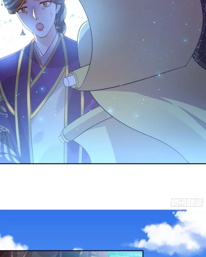 Hồ Ly Tinh Của Trẫm Chapter 9 - Trang 2