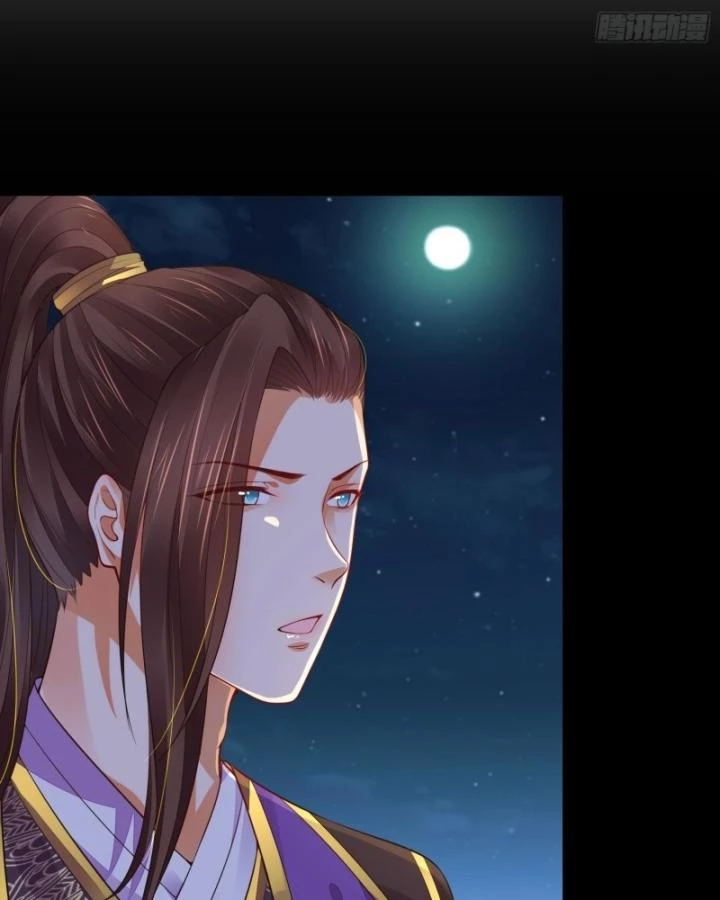 Hồ Ly Tinh Của Trẫm Chapter 9 - Trang 2