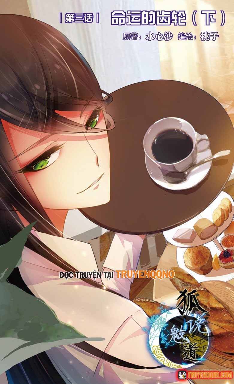 Hồ Ngôn Bạt Đạo Chapter 6 - Trang 2