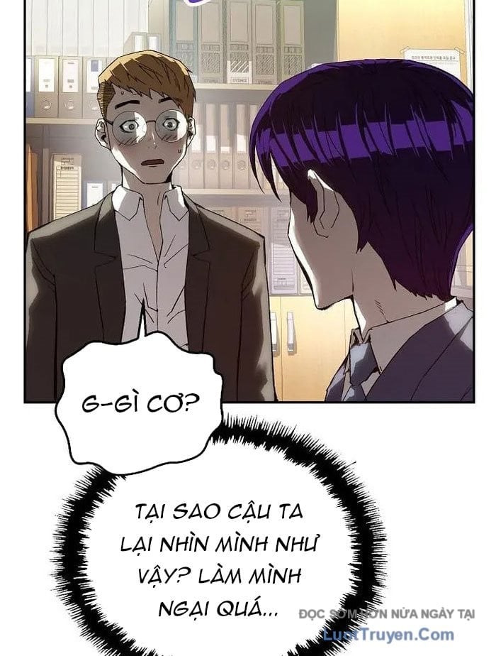 Hồ Sơ Ác Nhân Chapter 16 - Trang 2