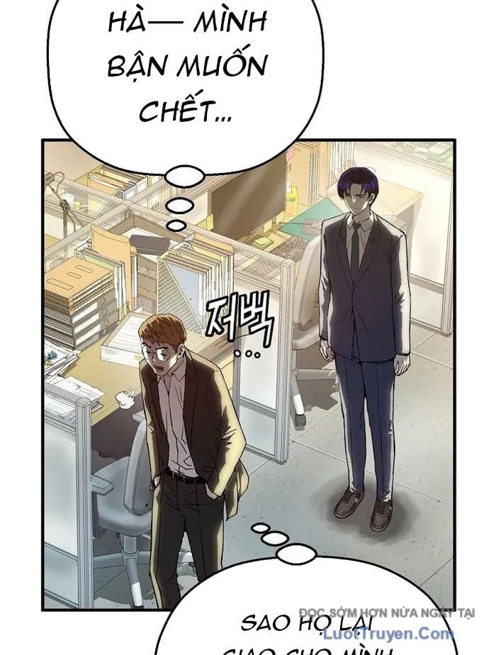 Hồ Sơ Ác Nhân Chapter 16 - Trang 2